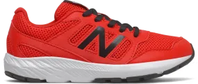 New Balance 570 Rojo Running Shoes Kids